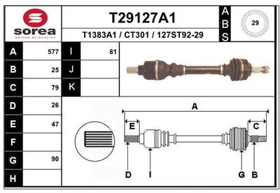  T29127A1 EAI Приводной вал