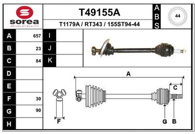  T49155A EAI Приводной вал