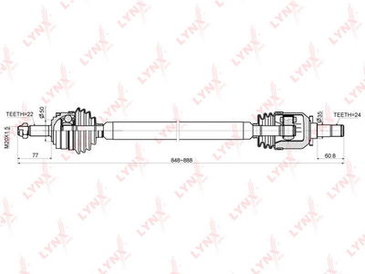  CD4602 LYNXauto Приводной вал