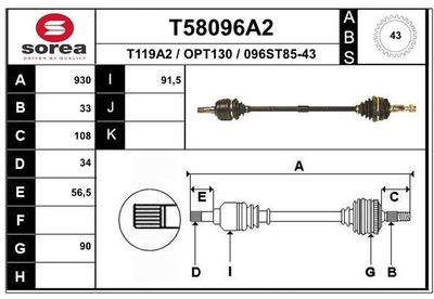  T58096A2 EAI Приводной вал