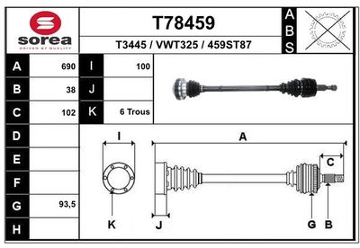  T78459 EAI Приводной вал