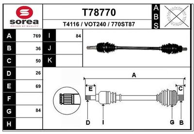  T78770 EAI Приводной вал