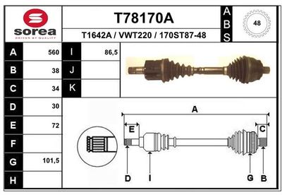  T78170A EAI Приводной вал