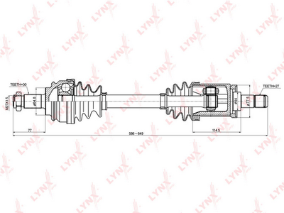  CD1415 LYNXauto Приводной вал