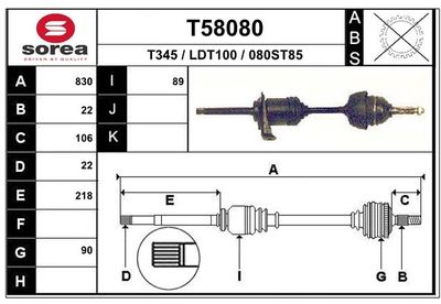  T58080 EAI Приводной вал