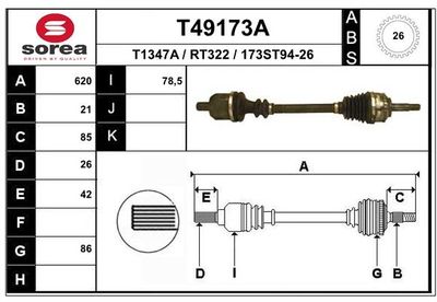  T49173A EAI Приводной вал