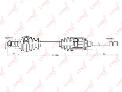  CD1416 LYNXauto Приводной вал