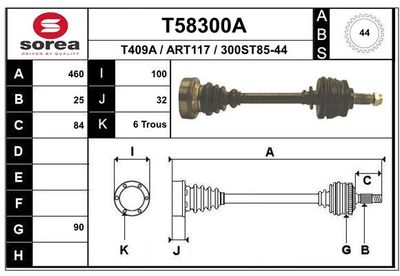  T58300A EAI Приводной вал