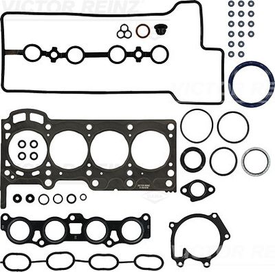 WG1239709 WILMINK GROUP Комплект прокладок, двигатель