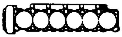 CH2320 BGA Прокладка, головка цилиндра