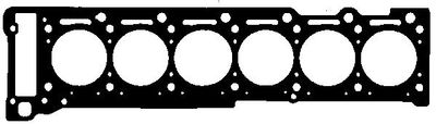 CH4545H BGA Прокладка, головка цилиндра