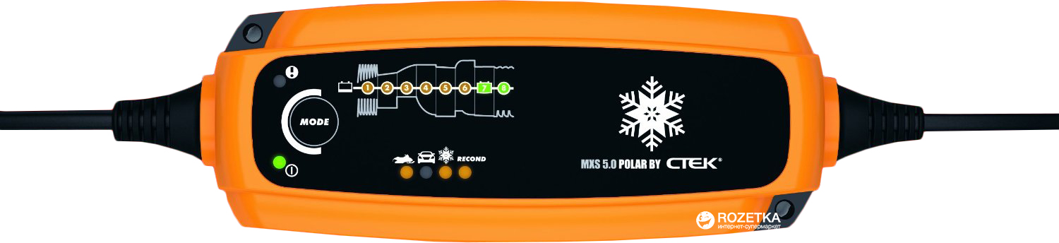  Зарядное устройство CTEK MXS 5.0 Polar 56-855