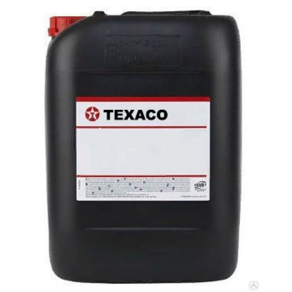  Масло редукторное Texaco Meropa Synlube WS 220 20 л