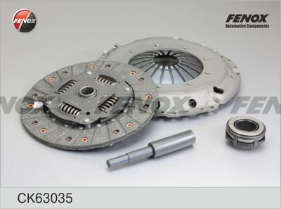  CK63035 FENOX Комплект сцепления