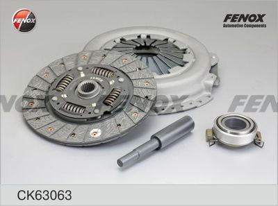  CK63063 FENOX Комплект сцепления