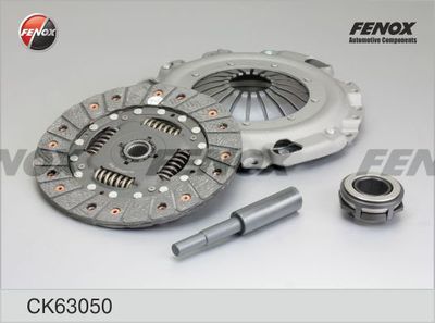  CK63050 FENOX Комплект сцепления