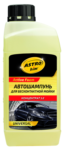  АСТРОХИМ АВТОШАМПУНЬ ДЛЯ БЕСКОНТ.МОЙКИ ACTIVE FOAM UNIVERSAL 1Л 10ШТ AC-330