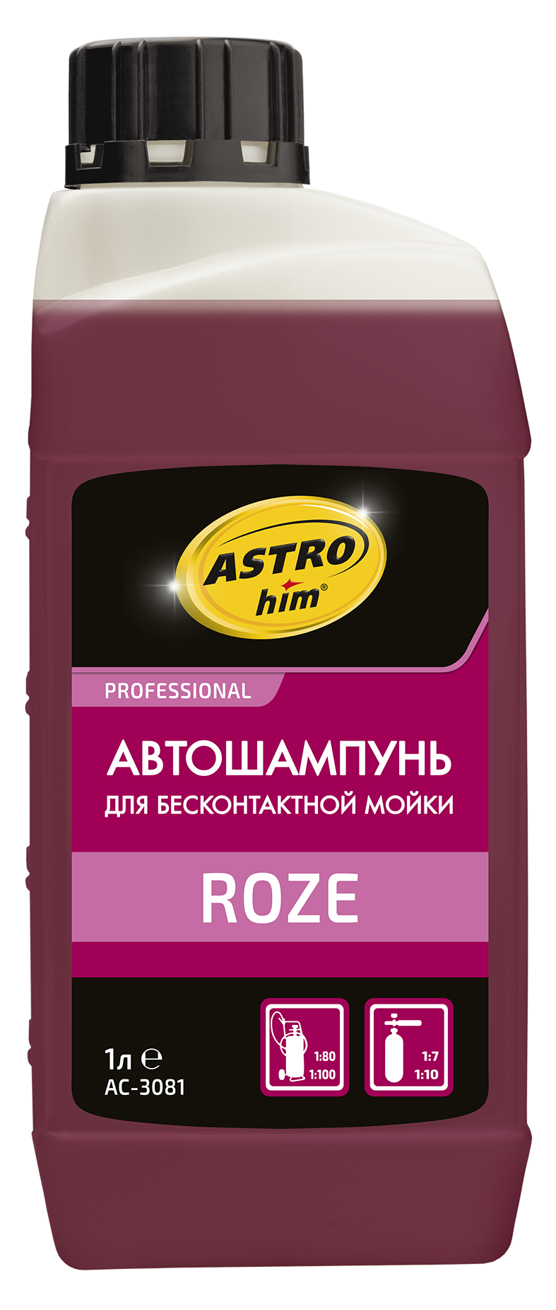  Автошампунь для бесконтактной мойки ROZE 1л