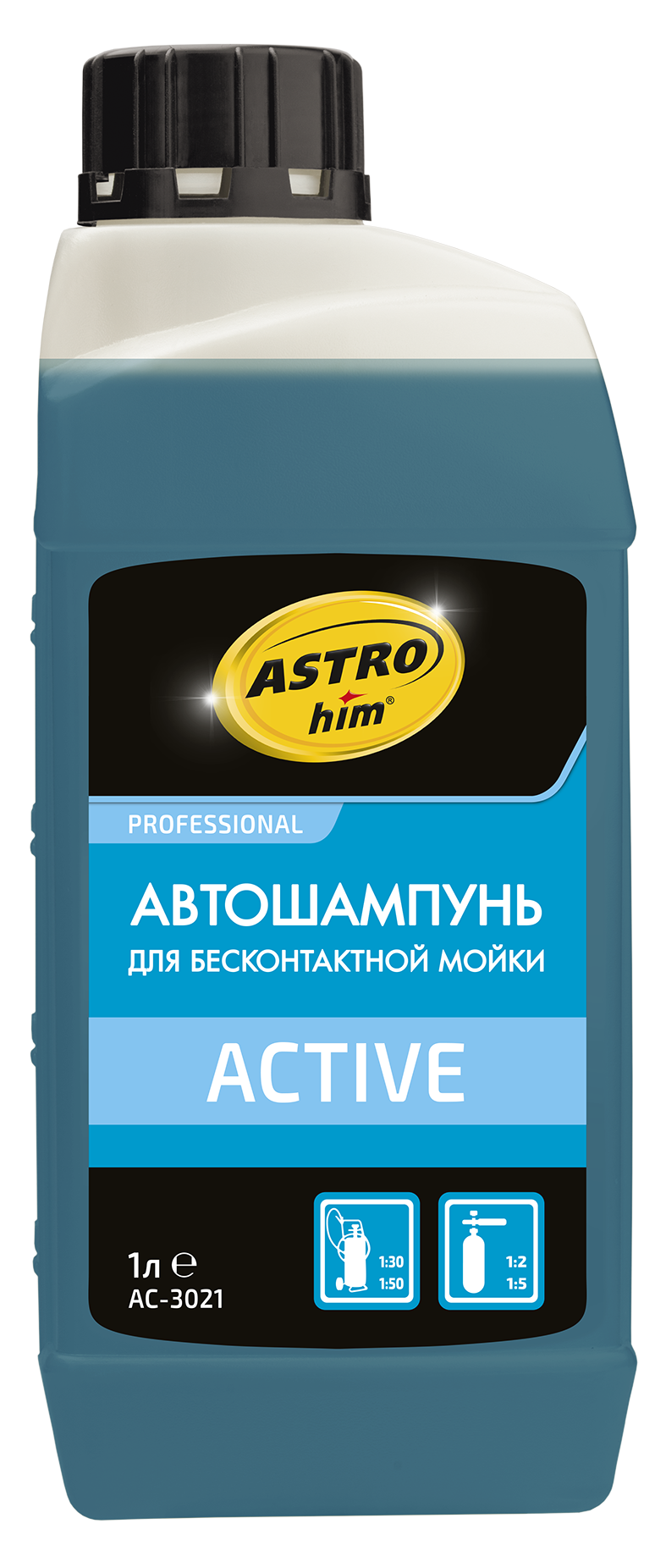  AC-3021 ASTROhim Автошампунь для бесконтактной мойки ACTIVE 1 л