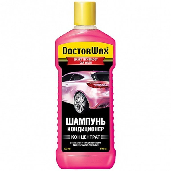  HG !300ml Шампунь-кондиционер концентрат