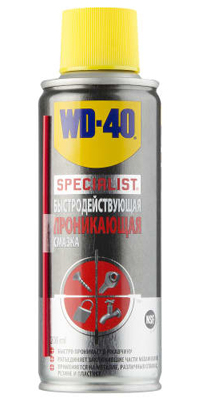  Смазка проникающая WD-40 Specialist 200мл