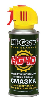  Смазка проникающая Hi-Gear HG40 140г