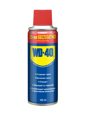  Смазка WD-40 125мл