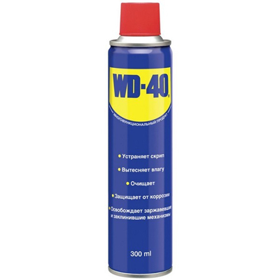  Смазка WD-40 300мл