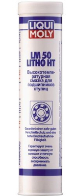  Смазка Liqui Moly LM 50 Litho HT 400мл