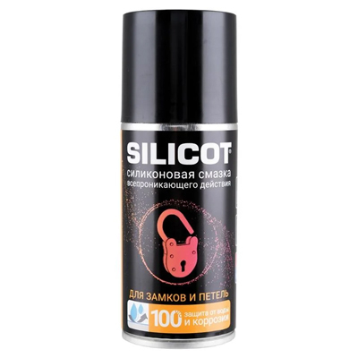  Смазка VMPauto Silicot Spray 2708 150мл