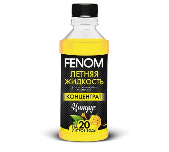  Стеклоомыватель FENOM FN131