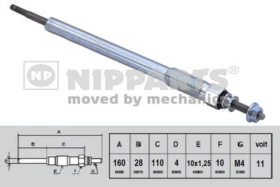  N5712031 NIPPARTS Свеча накаливания