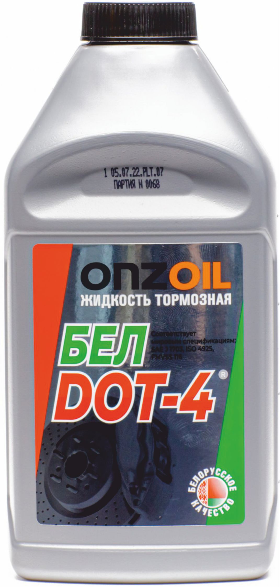  Тормозная жидкость ONZOIL БЕЛДОТ 40.45