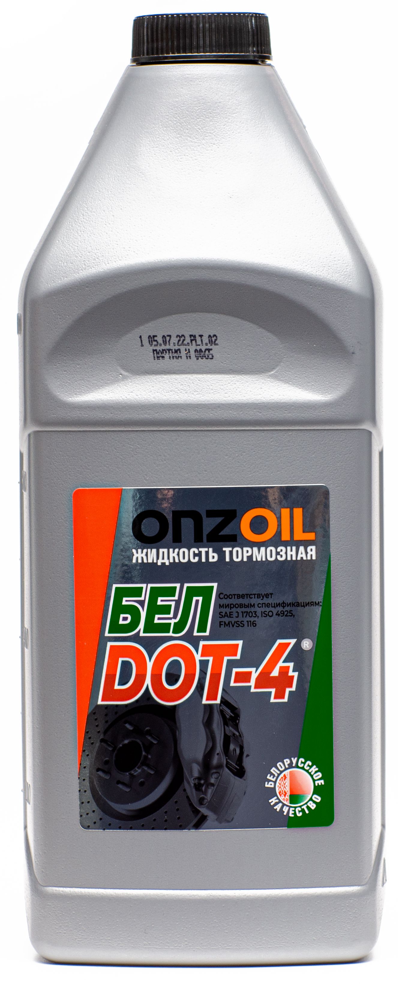  Тормозная жидкость ONZOIL БЕЛДОТ 40.91