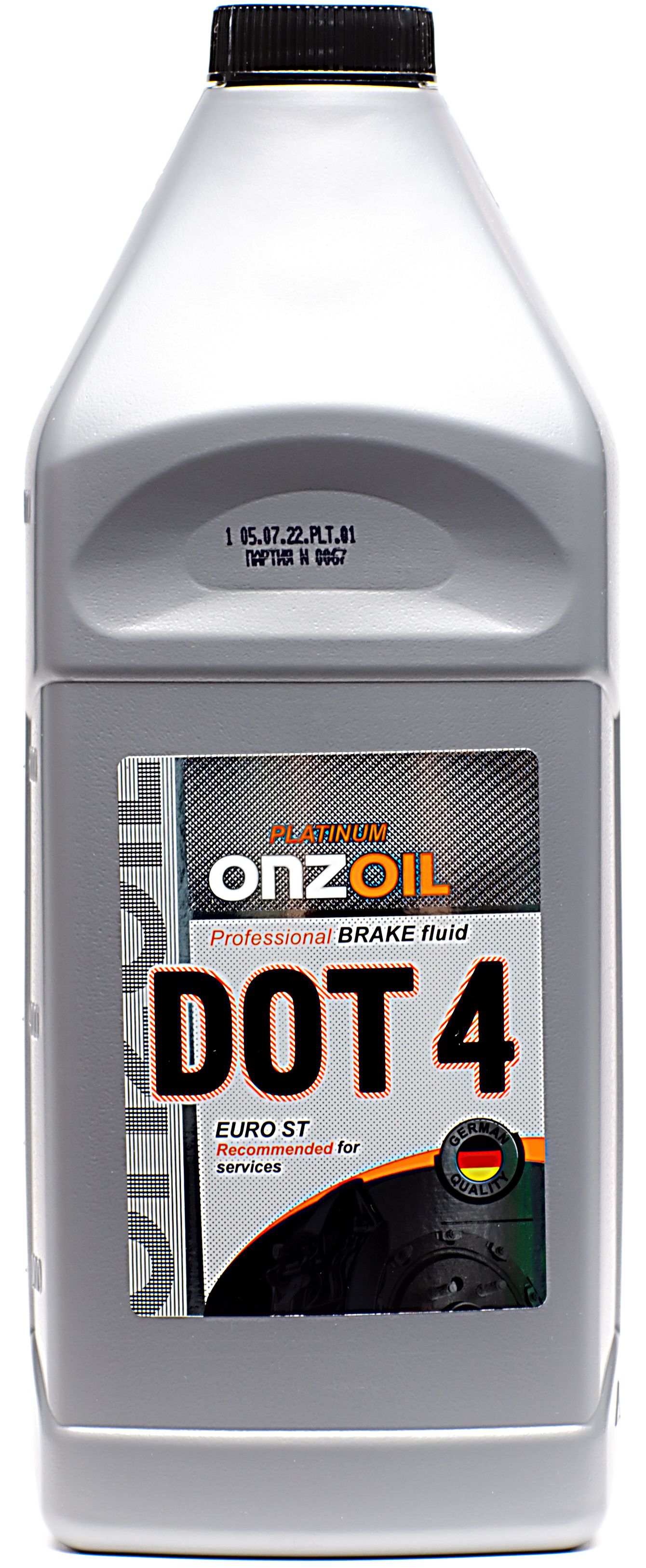  Тормозная жидкость ONZOIL DOT 4 EURO ST0.81