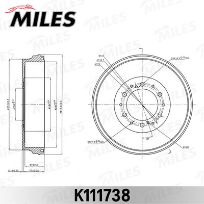  K111738 MILES Тормозной барабан