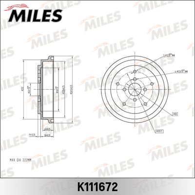  K111672 MILES Тормозной барабан