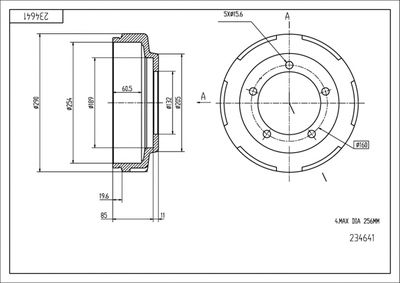  234641 HART Тормозной барабан