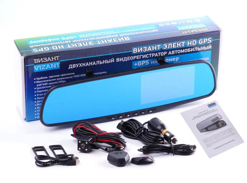  Видеорегистратор Vizant Elect HD GPS